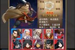 大佬入坑看新服 《剑侠传奇》新服开启 官方最新版下载奉上