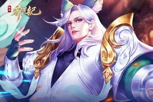 《莽荒纪》超火新服全新版开启 下载全新版迎风起航