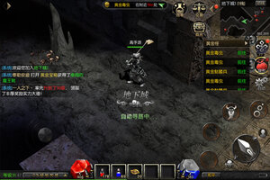 天使之战又双叒开新服 小伙伴们一起来下载吧