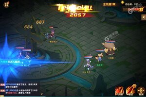 下载新版本《圣灵之境》领礼包 今天开新服进服享福利