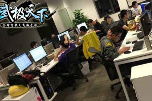 武极天下无商城手游成功背后的泪与汗