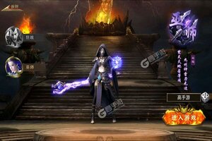 《天际破》千人排队热闹非凡 2022年03月02日开新服迎老朋友回归