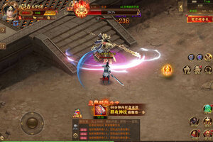 《荣耀军团》万人排队火爆一时 2025年12月08日开新服迎大佬回归