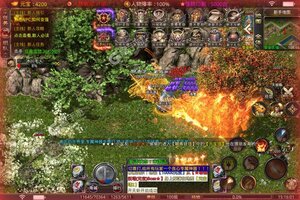 《传世奇迹》2022年06月29日新服开启公告 官方最新版下载恭迎体验