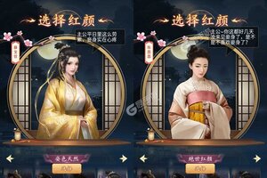 《铁血王师》新服盛大开启 下载最新版铁血王师迎接新征程