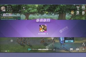 新征途开启 《时空猎人3》新服来了 下载新版本开启新挑战