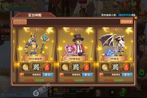 《彩虹物语》超火新服全新版开启 下载全新版迎风起航