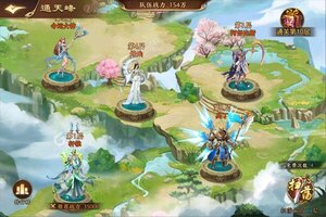 《少年君王传》豪华大礼包强势来袭 全新版下载开启