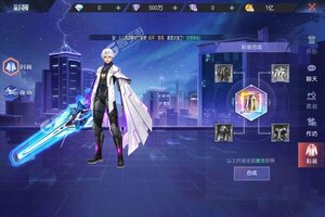 《魔力契约》海量福利低调来袭 官方版下载开启