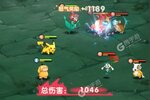 《口袋王牌》极品福利等你来战 官方最新版口袋王牌下载一并送上