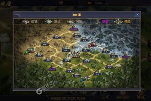 下载新版本《攻城天下》 坐等万人新服开启