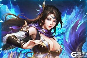 《教主之家》超火新服最新版开启 下载最新版迎风起航