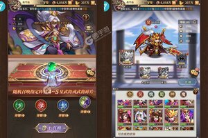 《颤抖吧三国》新服等你来战 官方最新版颤抖吧三国下载一并送上