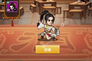 下载官方版《刀剑少女2》 磨刀霍霍向新服