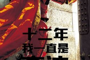 快速升级攻略