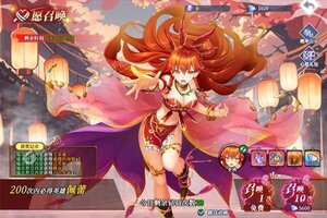 无境军团又开新服  新版本下载等你来挑战