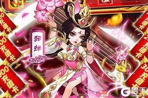 大佬入坑看新服 《龙之剑圣》新服开启 官方版下载奉上