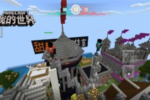 红蓝两队决战血色码头！《我的世界》全新PVP地图上线