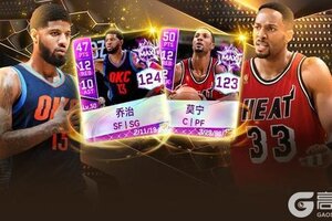 《NBA巅峰对决》【活动预告】S5/S6时刻球星返场！时刻升华等你兑换！