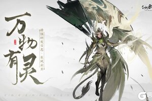 《仙剑世界》长风云卫研发日志