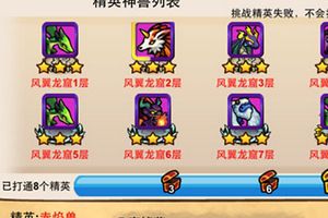 进化不再难 基因获取方式分享