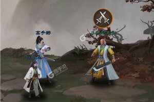 大佬入坑看新服 《新倚天屠龙记》新服开启 全新版下载奉上