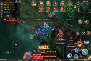 《魔狩战纪》新服2023年08月12日开启 下载最新版《魔狩战纪》专享新服大礼