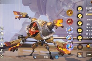 玩法介绍！《龙石战争》英雄圣物系统玩法规则详解！