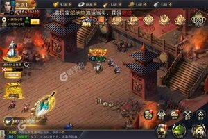 下载全新版《三国荣耀》 磨刀霍霍向新服