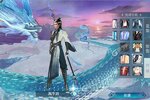 下载最新版《诛仙手游》 磨刀霍霍向新服