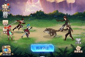 下载官方最新版《爱琳诗篇》 坐等万人新服开启