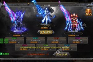 大佬入坑看新服 《空中战魂》新服开启 最新版下载奉上