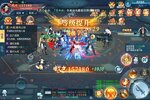《白蛇雷劫》新服正式开启 下载最新版白蛇雷劫迎接新征程