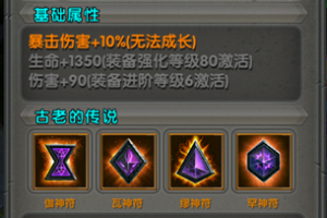 App Store 精彩豪礼 惊喜不断