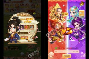 《兵马俑》2022年12月26日新服开启通知 官方最新版下载恭迎体验