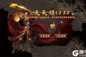 《全民祖玛》2026年02月19日新服开启官宣 全新版下载恭迎体验