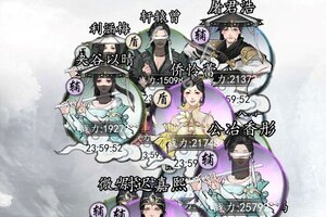 《梦回白玉京》2024年09月13日新服开启官宣 官方版下载恭迎体验