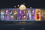 角色扮演手游《莽荒纪纪宁传奇》开新服  数万玩家已更新新版本