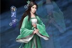 下载全新版《新倚天屠龙记》领礼包 今天开新服注册享福利