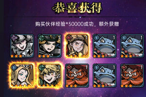 最新魔镜物语下载地址更新 2026最新版魔镜物语游戏下载引导