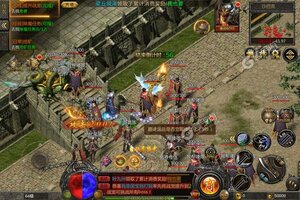 《传奇演义》官方最新版下载人气爆棚  今日紧急加推新服