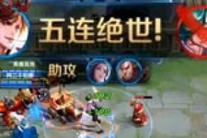 为什么剑仙是国服第一李白？队友想要演他，却被他用五杀强势征服！