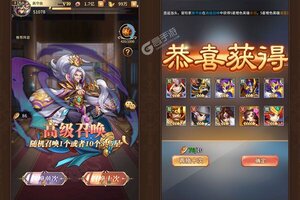 卡牌战略手游《大战国》开新服  数十万玩家已更新官方最新版