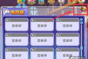 《杀手Online》新功能驾到！系统图鉴一键开启