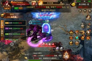 封神传奇又开新服  官方最新版下载等你来挑战