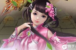 《武动九天》新服等你来战 全新版武动九天下载一并送上