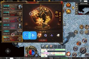 《热血赤月》专属大礼包高调来袭 最新版下载开启