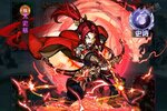 下载最新版《宝塔之战》 坐等千人新服开启