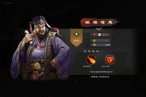 最新热血三国无双下载地址来了 2025最新版热血三国无双游戏下载方法