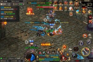 《斗转武林》2022年07月09日新服开启公告 官方版下载恭迎体验